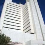 בניין לימודי רפואה של הטכניון בחיפה. מקור: ויקיפדיה. ברשיון CC BY מאת Golf-Bravo